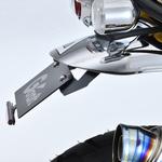 モンキー125用 フェンダーレスkit ＆ナンバーベース 新品未開封 商品詳細 | KITACO