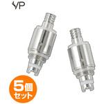 電子タバコ VP ZERO コンプリートセット 日本製リキッド j-LIQUID(メンソール)付き VP Japan