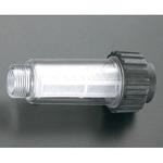 [EA115KA-1用] 吸水ホース用フィルター エスコ