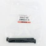 M 8x 90mm [高強度・高張力]六角ボルト(2個) エスコ