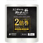 Gディーナプロ300クッキングペーパー ユニ・チャーム
