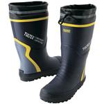 防寒ゴム長靴 AZ-4709 TULTEX(タルテックス)