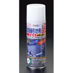EA942CA-9 400ml 道路線引用スプレー(黄) エスコ