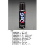 EA942DM-3 264ml 補修スプレー(超速乾性/ブリリアントレッド) エスコ
