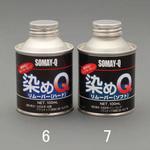 100ml 塗装除去剤(ハード) エスコ