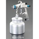 EA121BA-18A [EA121BA-8用] カップ エスコ