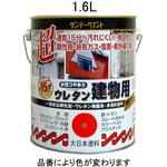 EA942EA-22 1.6L [水性]多目的塗料(建物用/ライトグレー) エスコ