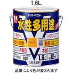 1.6L [水性]多用途塗料(鉄・木部用/グレー) エスコ