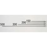 EA123AE-500 2.0穴x500mm/G 1/8" ノズル(エアーブローガン用) エスコ