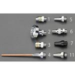 EA123AF-1 1.5mm穴/G 1/8" ノズル(エアーブローガン用) エスコ