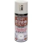 錆止め 塗料 白 のおすすめ人気ランキング モノタロウ