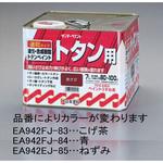 EA942EJ-84 7.0L 油性・トタン用塗料(青) エスコ