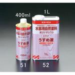 EA942EK-51 400ml [天然樹脂塗料用]うすめ液 エスコ