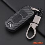 マツダ専用 カーボン調 スマートキーケース CX-5/アテンザ 3ボタン式 TYPE1 キーホルダー付き MAD MAX(マッドマックス)