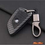 BMW専用 カーボン調 スマートキーケース 7シリーズ/8シリーズ 4ボタン式 TYPE3 キーホルダー付き MAD MAX(マッドマックス)