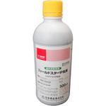 フィールドスターP乳剤 日本曹達(日本ソーダ)