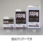 ポリエステル樹脂 20kg ポリエステル樹脂 20kg