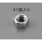 EA949LS-815 W3/16x1.6 六角ナット(ユニクロメッキ/41個) エスコ