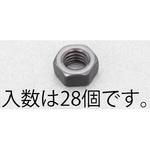 EA949LT-204 M 4 六角ナット(ステンレス/黒色/28個) エスコ