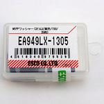 EA949LX-1305 M5 平ワッシャー(ステンレス/黒色/ISO/35枚) エスコ