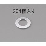 EA949LX-302 M 2 [小形]平ワッシャー(三価クロメート/204枚) エスコ