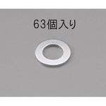 EA949LX-310 M10 [小形]平ワッシャー(三価クロメート/63枚) エスコ