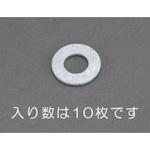 EA949LX-920 M20 平ワッシャー(どぶメッキ/10枚) エスコ