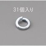 EA949LY-108 M8 スプリングワッシャー(ユニクロメッキ/31枚) エスコ