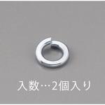 EA949LY-122 M22 スプリングワッシャー(ユニクロ/2枚) エスコ