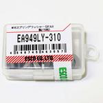 EA949LY-310 M10 スプリングワッシャー(ステンレス製/15枚) エスコ