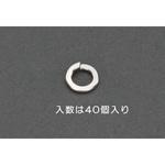 EA949LY-440 M 4 スプリングワッシャー(りん青銅/40枚) エスコ