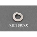 EA949LY-504A M4 スプリングワッシャー(チタン/8枚) エスコ