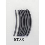 EA944BL-19.1 19.1x152mm 熱収縮チューブ(黒) エスコ
