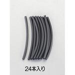 EA944BL-2.4 2.4 x152mm 熱収縮チューブ(黒) エスコ