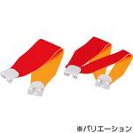 ヘルメットバンド モノタロウ