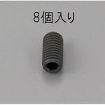 EA949MP-1010 M10x10mm 六角穴付止ねじ(クロメート/8本) エスコ