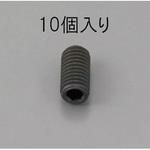 EA949MP-1012 M10x12mm 六角穴付止ねじ(クロメート/10本) エスコ
