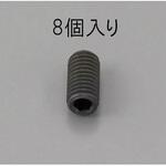 EA949MP-1018 M10x18mm 六角穴付止ねじ(クロメート/8本) エスコ