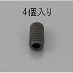 EA949MP-1218 M12x18mm 六角穴付止ねじ(クロメート/4本) エスコ