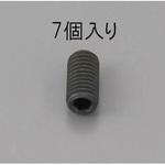 EA949MP-203 M2 x 3mm 六角穴付止ねじ(クロメート/7本) エスコ