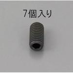 EA949MP-204 M2 x 4mm 六角穴付止ねじ(クロメート/7本) エスコ