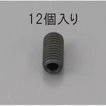 EA949MP-312 M3 x12mm 六角穴付止ねじ(クロメート/12本) エスコ