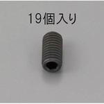 EA949MP-404 M4 x 4mm 六角穴付止ねじ(クロメート/19本) エスコ