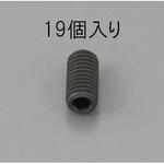 EA949MP-405 M4 x 5mm 六角穴付止ねじ(クロメート/19本) エスコ