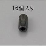 EA949MP-410 M4 x10mm 六角穴付止ねじ(クロメート/16本) エスコ
