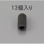 EA949MP-412 M4 x12mm 六角穴付止ねじ(クロメート/13本) エスコ