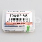 EA949MP-505 M5 x 5mm 六角穴付止ねじ(クロメート/19本) エスコ