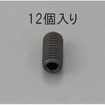 EA949MP-512 M5 x12mm 六角穴付止ねじ(クロメート/12本) エスコ