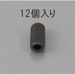 EA949MP-610 M6 x10mm 六角穴付止ねじ(クロメート/12本) エスコ