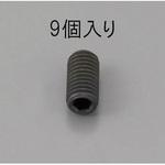 EA949MP-616 M6 x16mm 六角穴付止ねじ(クロメート/9本) エスコ